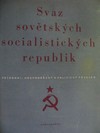Svaz sovětských socialistických republik