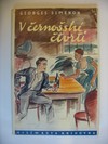 V černošské čtvrti