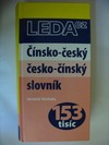 Čínsko-český česko-čínský slovník