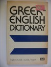 Greek Englisch dictionary